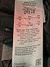 Armani Exchange Black Jeans Size 30 waist - photo 8