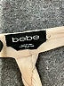 Bebe Tan Sleeveless Top Size M - photo 7