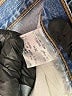 Levi's Blue Jeans Size 32 waist - photo 9