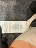 PrAna 100% Nylon Color Block Orange Snow Jacket Size S - photo 7