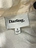 Darling Ivory Long Sleeve Blouse Size S - photo 7