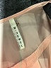B Jewel 100% Polyester Tan Sleeveless Top Size M - photo 7