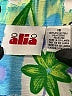 Alia 100% Polyester Tropical Blue Short Sleeve Blouse Size 18 - photo 7