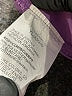 Under Armour Purple Sweatpants Size L (youth) - photo 4