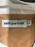 Self-Portrait 100% Polyester Ivory Cocktail Dress Size 8 - photo 16