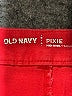 Old Navy Red Casual Pants Size 8 (tall) - photo 7