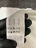 BOSS by HUGO BOSS Ivory Formal Skirt Size 12 - photo 5