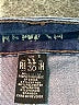 Rewash Hearts Blue Jeans Size 11 - photo 8