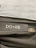 Do & Be Black Sleeveless Top Size S - photo 4