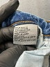 Tractr Blue Jeans Size 12 - photo 4