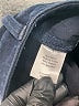 Coldwater Creek Chevron-herringbone Blue Jeans Size 12 - photo 9