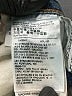 Levi's Blue Jeans Size 31 waist - photo 9