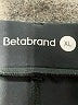 Betabrand Solid Black Active Pants Size XL - photo 7