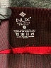 Nux Color Block Burgundy Active Pants Size S - photo 8