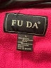 FU DA Black Raincoat Size L - photo 6