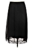 HOPE Solid Black Formal Skirt Size L (estimated) - photo 1