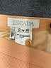 Escada 100% Cashmere Solid Tan Formal Skirt Size EU 36 / US 6 - photo 4