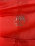 Tail Solid Red Skort Size S - photo 3