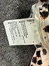 Bar III Animal Print Brown Shorts Size 14 - photo 4