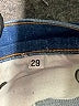 ASKK NY Blue Jeans Size 29 waist - photo 9