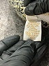 Julie Brown 100% Polyester Tweed Gold Coat Size S - photo 7