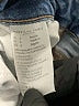 American Eagle Outfitters Hearts Blue Jeans Size 6 - photo 5