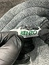Kenzo 100% Cotton Gray Sweatpants Size S - photo 7