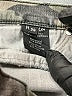 Hudson Jeans 100% Cotton Camo Gray Jeans Size 29 waist - photo 8
