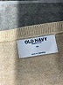 Old Navy Tan Pullover Sweater Size XL - photo 7