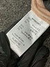 Assorted Brands Tan Cardigan Size EU (FR) 38 / US 6 - photo 8