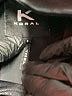 Koral Black Jacket Size S - photo 6