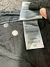 AGOLDE 100% Organic Cotton Black Jeans Size 25 waist - photo 8