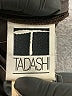 Tadashi Black Cocktail Dress Size XXL - photo 4