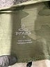PrAna Camo Green Active Pants Size XL - photo 4