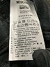 Love Moschino Black Jeans Size 26 waist - photo 8