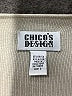 Chico's Design Tan Sleeveless Top Size XL (3) - photo 7