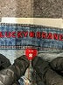 Lucky Brand Hearts Blue Jeans Size 29 waist - photo 4
