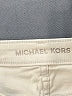 MICHAEL Michael Kors Solid Gray Casual Pants Size 2 - photo 4
