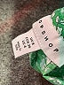 Topshop Green 3/4 Sleeve Blouse Size 4 - photo 7
