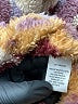 Aero 100% Polyester Print Brown Pullover Sweater Size M - photo 8