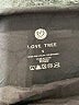 Love Tree Black Active Pants Size S - photo 7