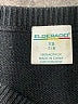 Elderado 100% Acrylic Solid Black Pullover Sweater Size 7 - 8 - photo 3
