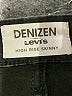 Denizen from Levi's Black Jeans Size 18 - photo 4
