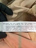 Zara Tan Trenchcoat Size 8 - photo 4