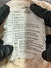Current/Elliott Ivory Jeans Size XS (0) - photo 5