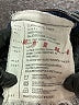 Current/Elliott Color Block Blue Jeans Size XS (0) - photo 5