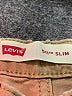Levi's Tan Jeans Size 14R - photo 7