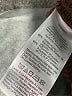 Madewell Brown Waffle Split-Neck Crop Tee Size XS - photo 8