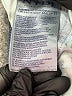 NYDJ Solid Blue Jeans Size 20 - photo 5