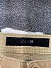 Joe's Jeans Solid Tan Khakis Size 12 - photo 3